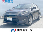 HARRIER 2WD