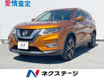 X-TRAIL 2WD