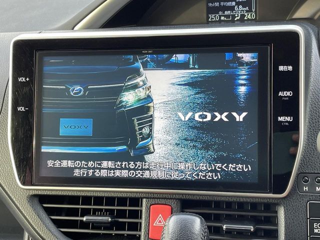 VOXY