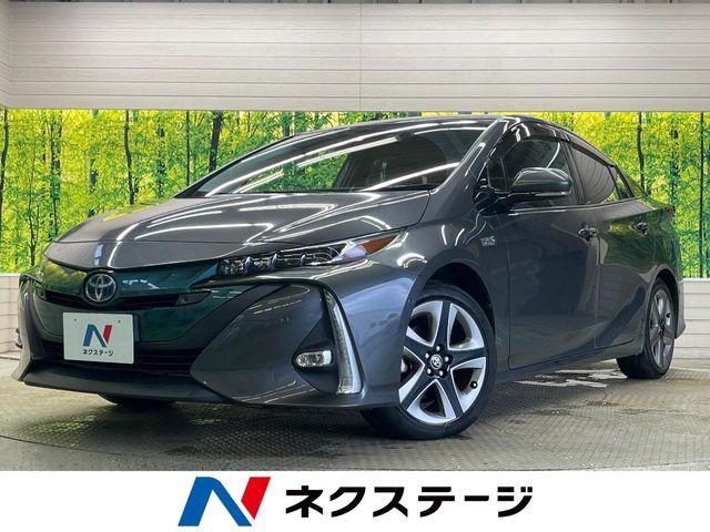 PRIUS PHV