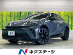 CROWN SPORT