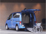 NV200 VANETTE van