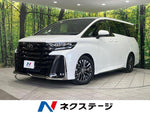VELLFIRE  HYBRID 4WD