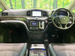 ELGRAND  4WD