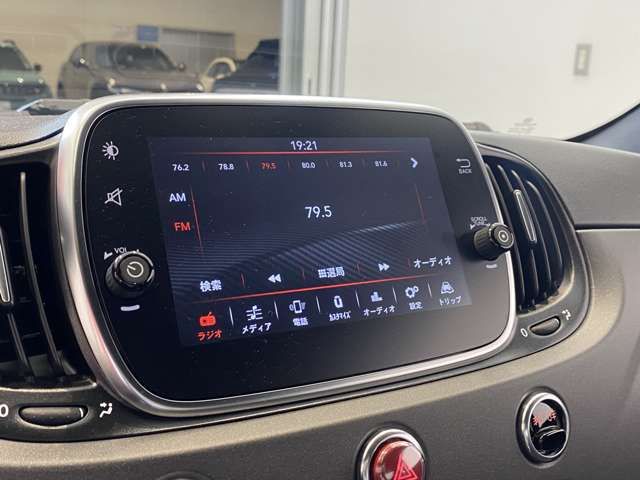 ABARTH 595