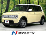 ALTO LAPIN 4WD