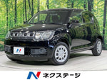 IGNIS 4WD