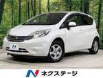 NOTE 4WD