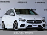 MERCEDES BENZ B class