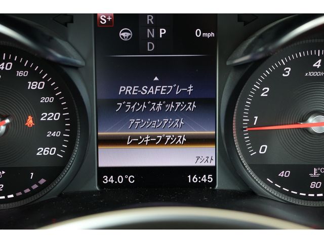 MERCEDES BENZ C class sedan