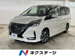 SERENA  S-HYBRID