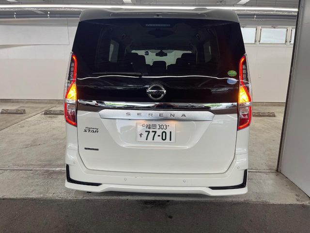 SERENA  S-HYBRID
