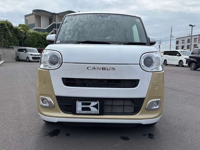 MOVE canbus