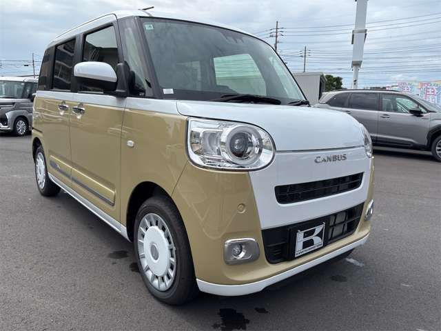 MOVE canbus
