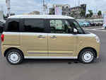 MOVE canbus