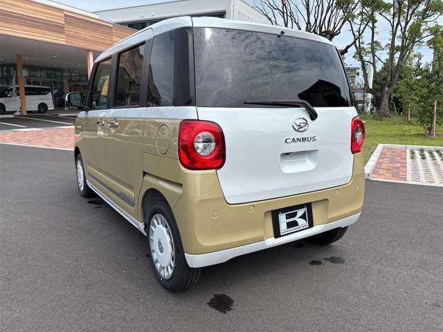 MOVE canbus
