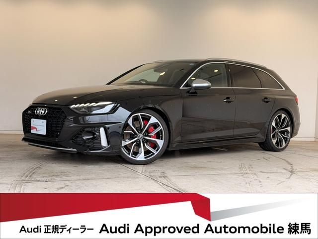 AUDI RS4 AVANT