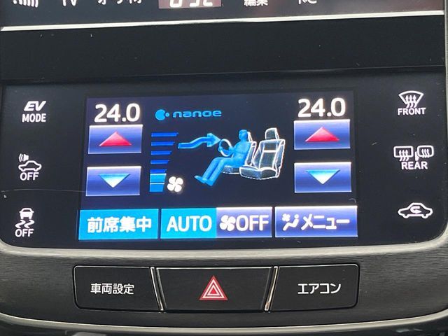 CROWN sedan hybrid