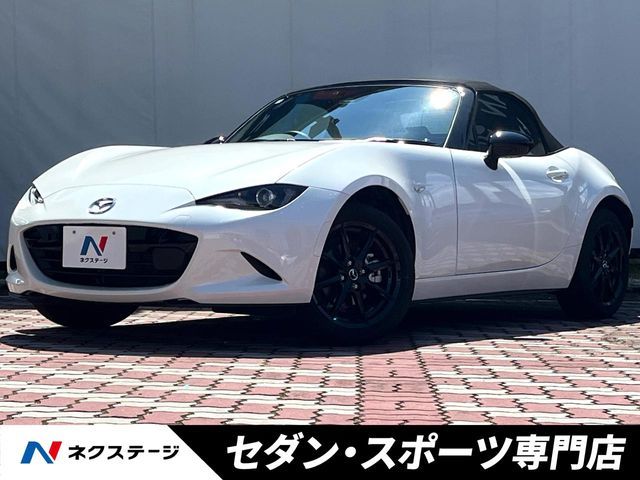 ROADSTER