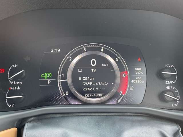 LEXUS LX600