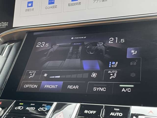 LEXUS LX600
