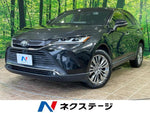 HARRIER 2WD