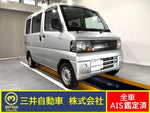 MINICAB van 4WD