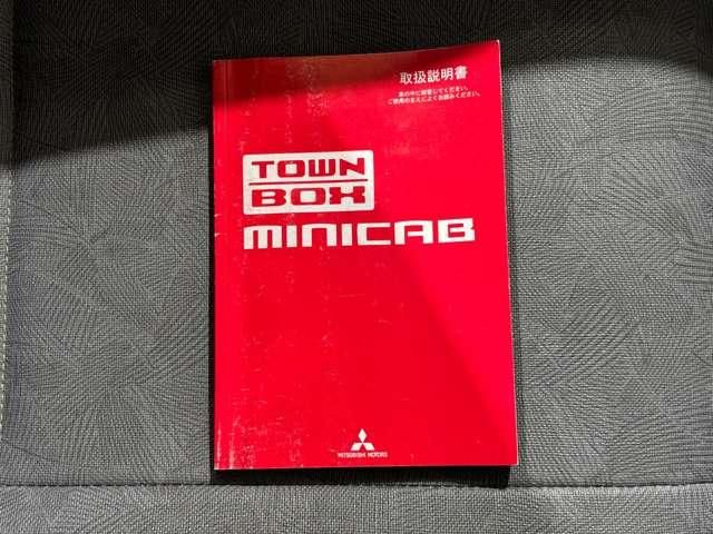 MINICAB van 4WD