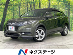 VEZEL HYBRID 4WD
