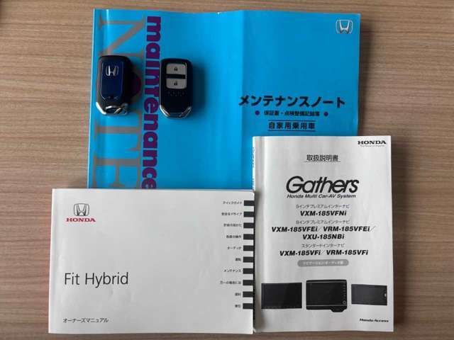 FIT HYBRID