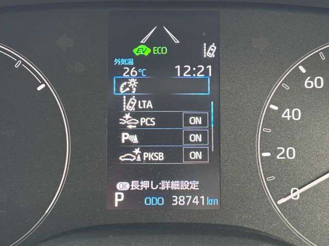 YARIS HYBRID