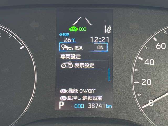 YARIS HYBRID