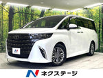 ALPHARD hybrid 4WD