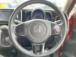 N-ONE