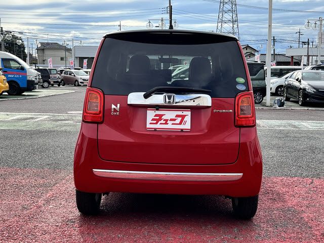 N-ONE