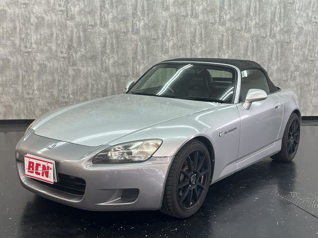 S2000