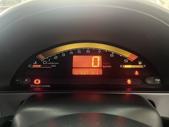 S2000