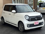 N-ONE 4WD