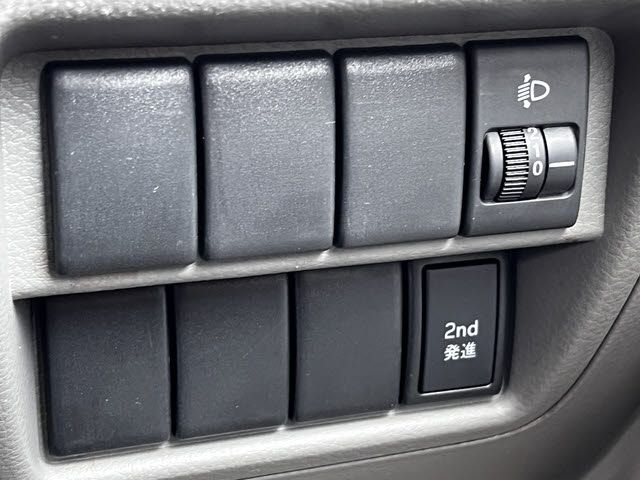 EVERY van