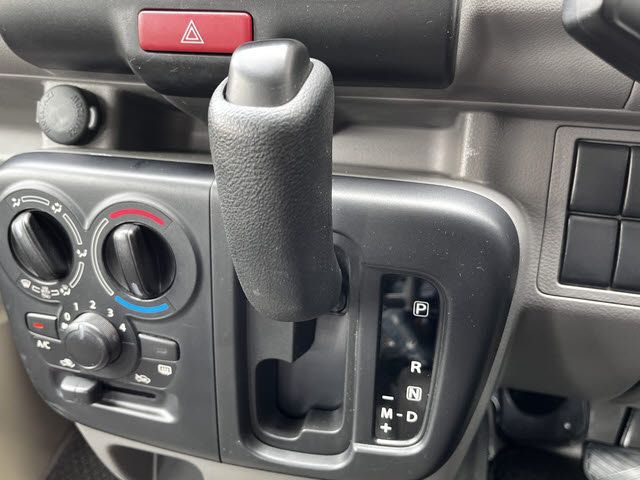 EVERY van
