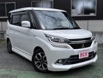 DELICA D:2 CUSTOM 2WD