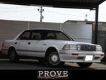 CROWN hardtop