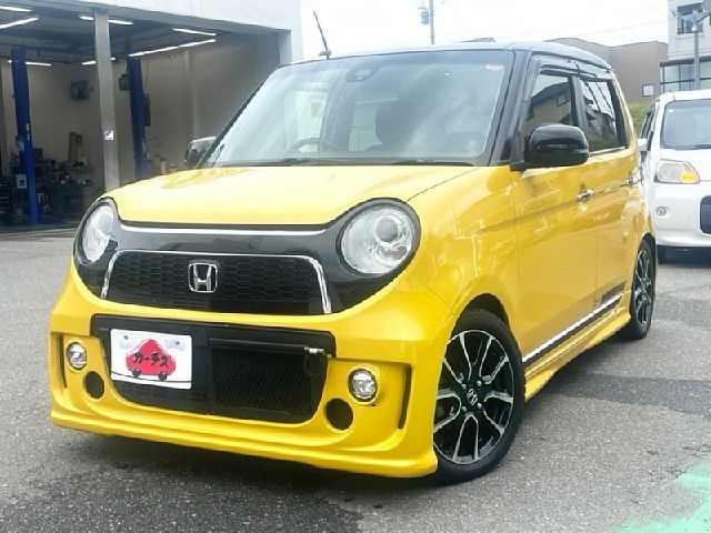 N-ONE
