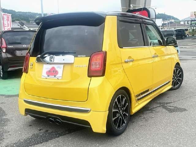 N-ONE