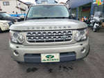 ROVER DISCOVERY4