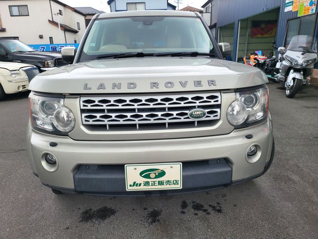 ROVER DISCOVERY4