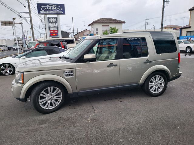 ROVER DISCOVERY4