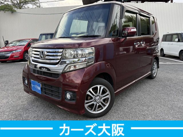 N BOX CUSTOM