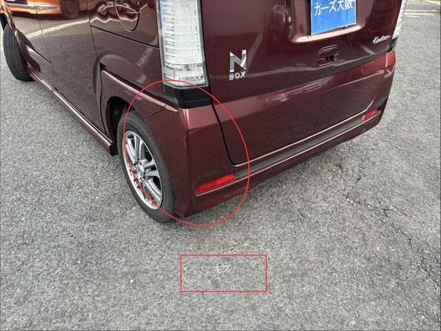 N BOX CUSTOM