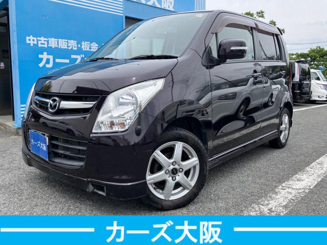AZ-WAGON